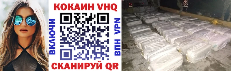 Alpha PVP Кореновск