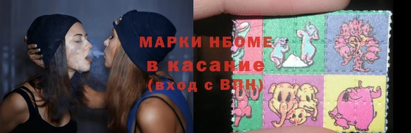 дмт Алексин