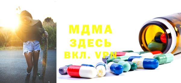 сатива Алексеевка