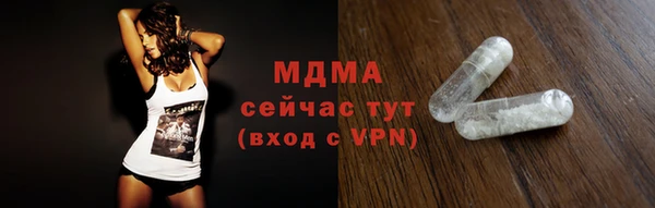 ALPHA-PVP Алзамай