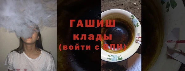 сатива Алексеевка