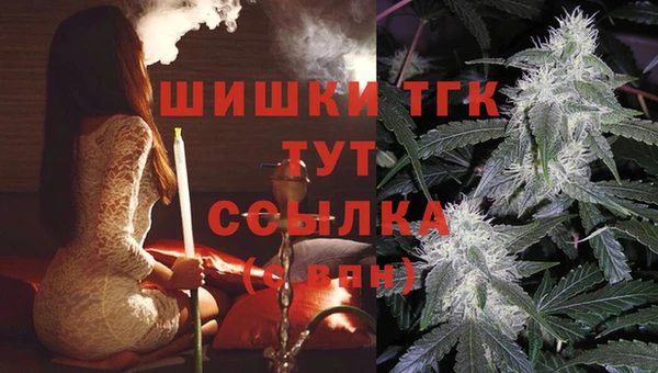ALPHA-PVP Алзамай
