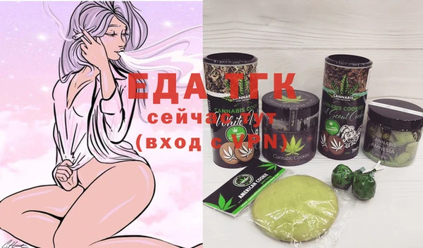 сатива Алексеевка