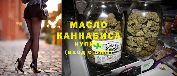 дмт Алексин