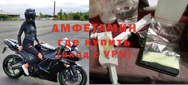 дмт Алексин