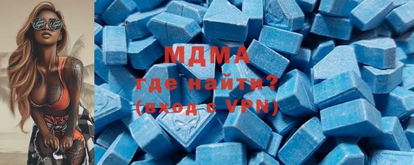 сатива Алексеевка