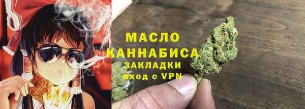 кокаин перу Покачи
