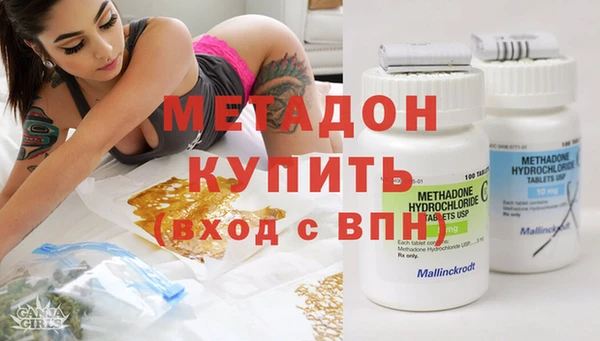 дмт Алексин