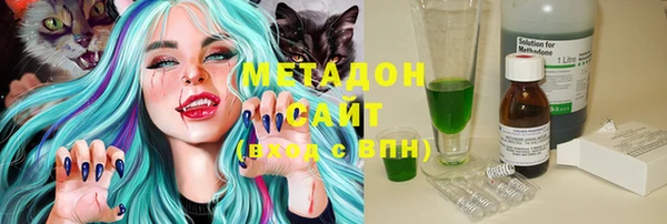 сатива Алексеевка