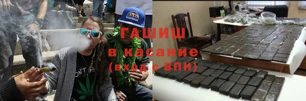 ALPHA-PVP Алзамай