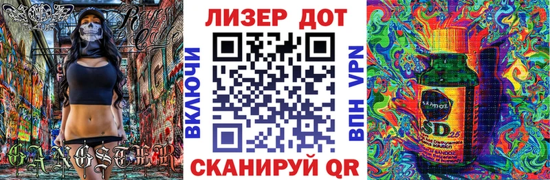Марки N-bome 1,8мг  omg tor  Кореновск  купить наркоту 